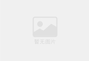 绥芬河精准测漏水师傅的电话是多少？